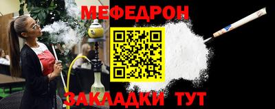 Альфа ПВП Кунгур