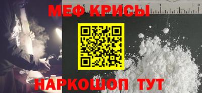 Альфа ПВП Кунгур