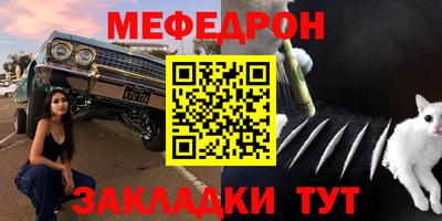 Альфа ПВП Кунгур