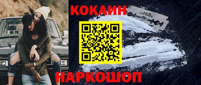 Альфа ПВП Кунгур