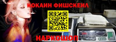 бутик Кумертау