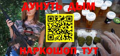 мяу мяу мука Кулебаки