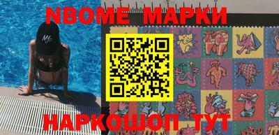 Альфа ПВП Кунгур