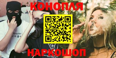 Альфа ПВП Кунгур