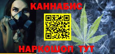 мяу мяу мука Кулебаки