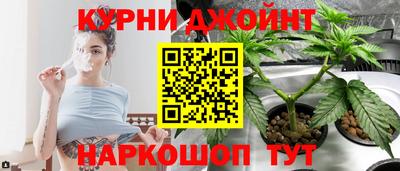 бутик Кумертау