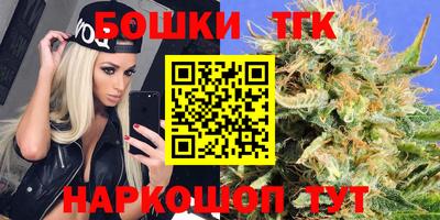 мяу мяу мука Кулебаки