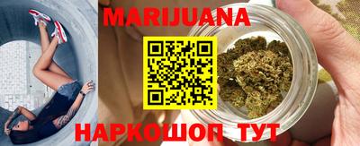 бутик Кумертау