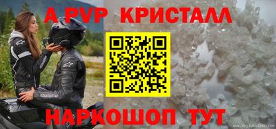 мяу мяу мука Кулебаки