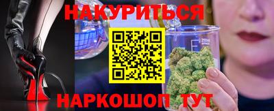 мяу мяу мука Кулебаки