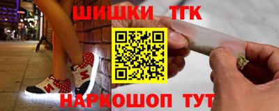 Альфа ПВП Кунгур