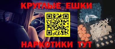 бутик Кумертау