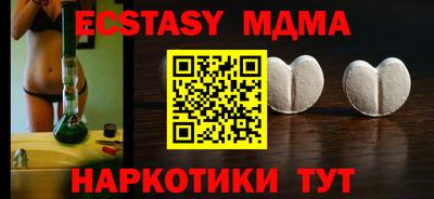 мяу мяу мука Кулебаки