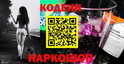 бутик Кумертау