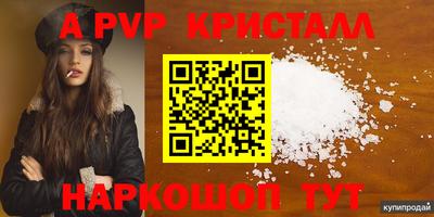 мяу мяу мука Кулебаки