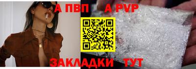 мяу мяу мука Кулебаки