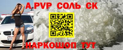 мяу мяу мука Кулебаки