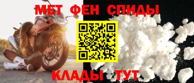 Альфа ПВП Кунгур