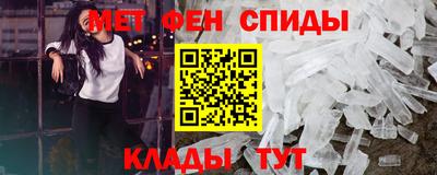мяу мяу мука Кулебаки
