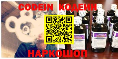 бутик Кумертау