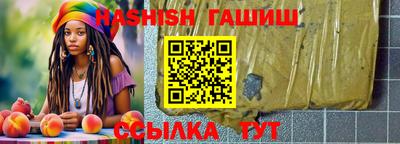 мяу мяу мука Кулебаки