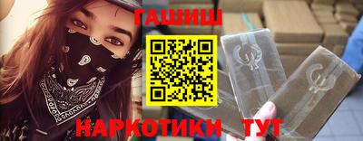 Альфа ПВП Кунгур