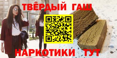 Альфа ПВП Кунгур