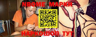 мяу мяу мука Кулебаки
