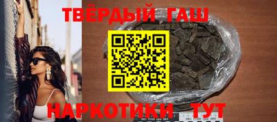 бутик Кумертау