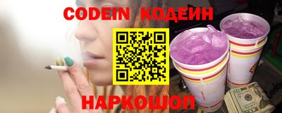 бутик Кумертау