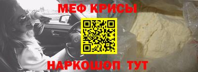 Альфа ПВП Кунгур